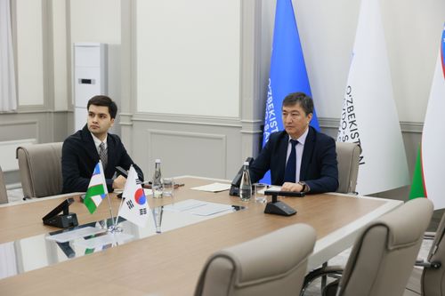 The Chamber of Commerce and Industry of Uzbekistan Participated in the 5th Annual Business Council "Central Asia – Korea"