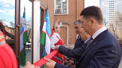  В Иванове открылся Торговый дом Торгово-промышленной палаты Узбекистана